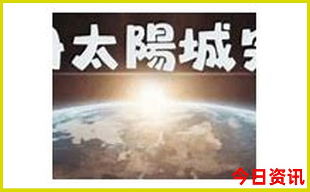 长沙周边城市旅游推荐