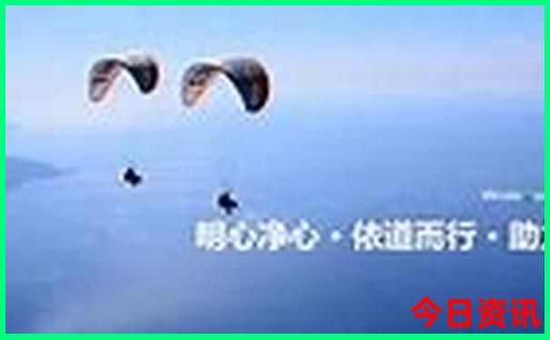 宝鸡有啥好玩的旅游景点