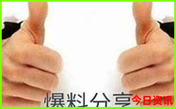 0149330.cσm查询开奖记录免费下载