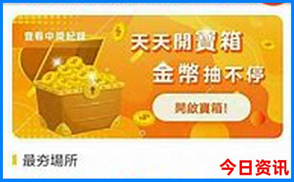 8月份去哪里旅游好玩又凉快的?