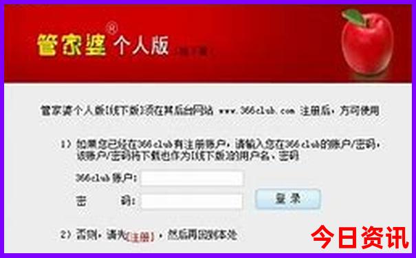 河北旅游地图景点分布图