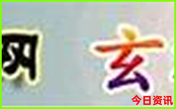 贵州十大康养胜地