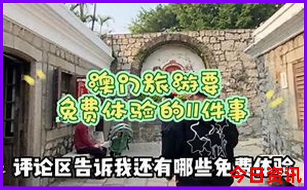 河南夏季最凉快的地方