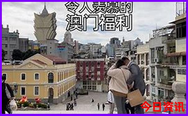 新疆旅游团报名价格表