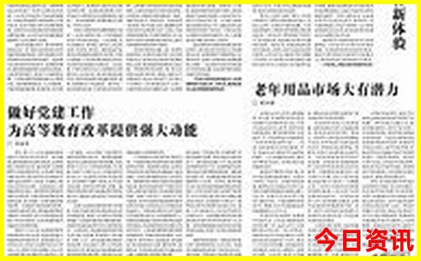 商丘避暑游玩的地方