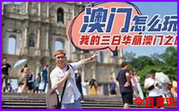 呼市五一水库景点票价