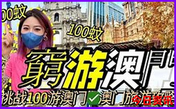 8月适合去云南哪里旅游