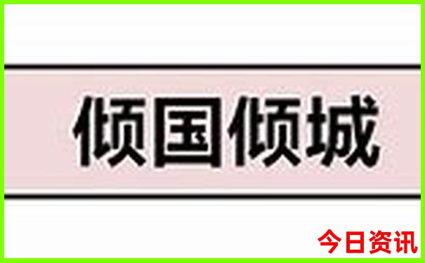 收藏必备2025一键直达全年资料最新动态免费领取大全-7777788888管家婆老家