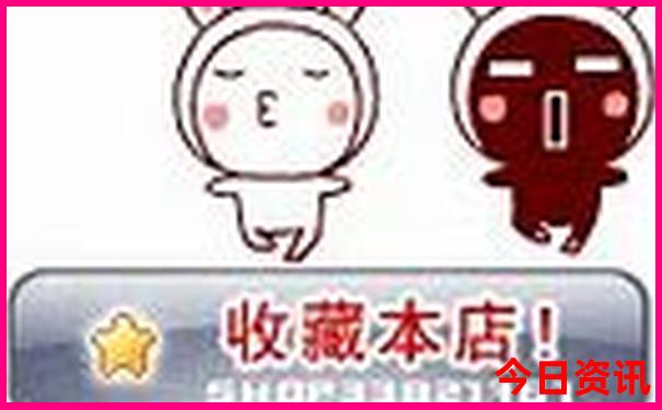 收藏必备2025一键直达全年资料最新动态免费领取大全-白小姐管家婆四肖八码